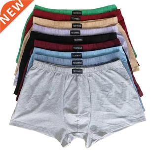 100% cotton Big size underpants men's Boxers plus size lar