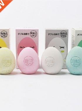 Air Purifier Odor Eliminator Refrigerator Deodorizer Box