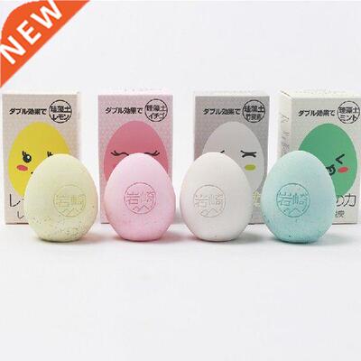 Air Purifier Odor Eliminator Refrigerator Deodorizer Box