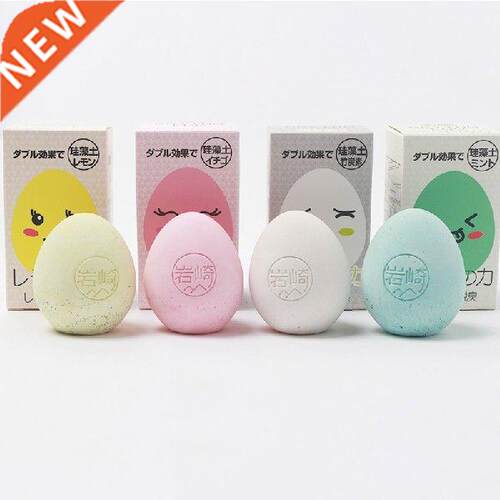 Air Purifier Odor Eliminator Refrigerator Deodorizer Box