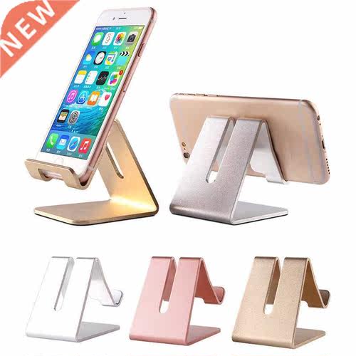 Hot！New Mobile Phone Holder Aluminum Table Desk Mount Stand