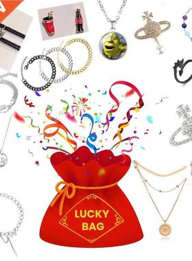 Fashion Jewelry bracelet Bangles Necklace Earring Random Sur