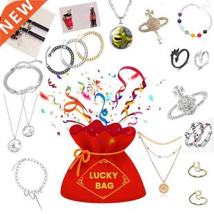 Fashion Jewelry bracelet Bangles Necklace Earring Random Sur