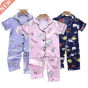 Children's Pajamas Set Summer Baby Suit Kids Clothes Toddler