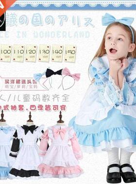 drem wonderlnd mid Hlloween costume princess dress