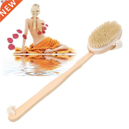 Exfoliating Body Massager Bathroom Products Household Mercha