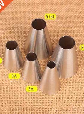 5Pcs Icing Piping Pastry Nozzles Kitchen Accessories