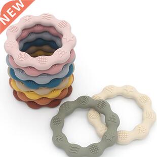 Baby Teether Health Care Molar Toy Tactile Cognition Food Gr
