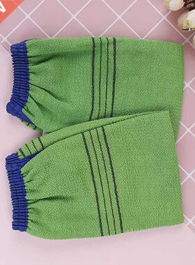 Korea Hammam Scrub Mitt Magic Peeling Glove Exfoliating Tan