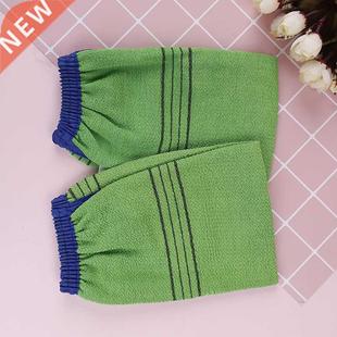 Korea Hammam Scrub Mitt Magic Peeling Glove Exfoliating Tan