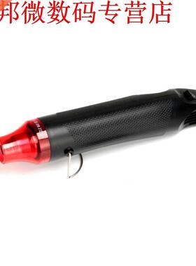 Mini Air Gun Thermostat Heat Gun Air Blower Thermal power to