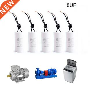 450V CBB60 Motor Run Capacitors Water Pump Capacitor Round