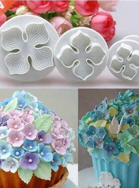 3Pcs/Set Silicone Hydrangea Fondant Cake Decorating Plunger