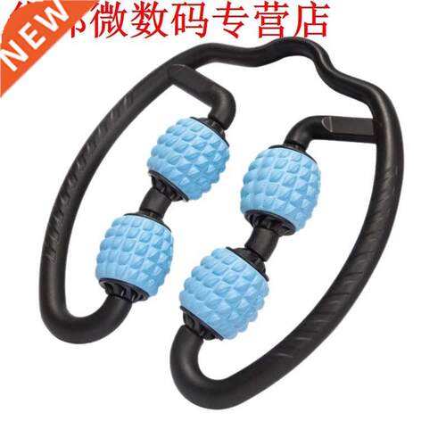 Foam Shaft Roller Muscle Relaxer Hand Leg Massage Roller Lea