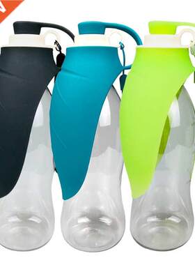 Outdoor Pet Water Dispenser 580ml Portable Pet Dog Water Bot