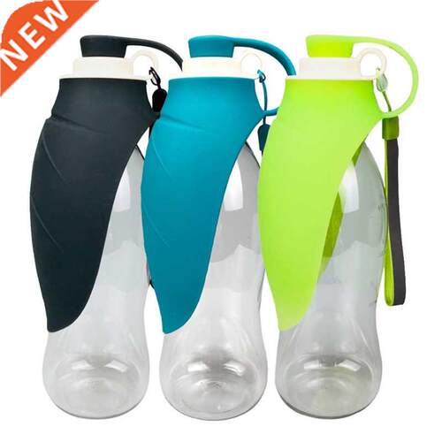 Outdoor Pet Water Dispenser 580ml Portable Pet Dog Water Bot