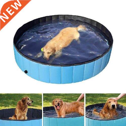 120x0cm Dog Pool Foldable Swimming Pool Pet Bath Swimming