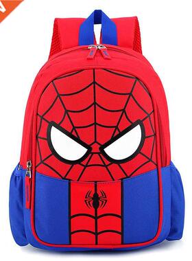 New Style Cartoon Backpack Boy Girl Kindergarten Nursery Sch
