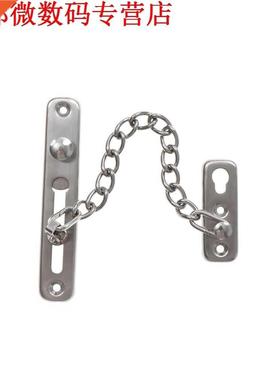 moderne deur keten bout, deur keten guard, deur Security Cha