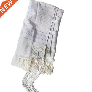Jedaica Tallit Shawl Talit White Polyester With Tallis Bags