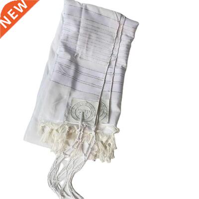 Jedaica Tallit Shawl Talit White Polyester With Tallis Bags