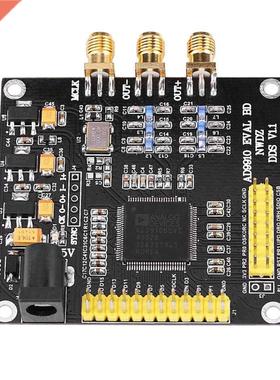 AD9910 DDS Module DAC 420M Output 1GSPS Sampling Rate Frequ
