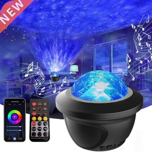 LED Star Galaxy Projector Starry Sky Night Light Built-in Bl