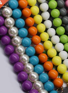 12mm/16mm Super Chic Lady Resin Colored Bead Handbag Strap G