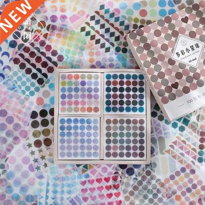 Round Color Coding Circle Dot Sticker Labels Morandi