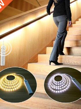 Cabinet Light with PIR Motion Sensor Kitchen LED Lighting