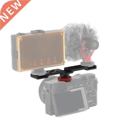 3 in 1 Hot Shoe Mount Adapter Triple Hotshoe Extension Bar B