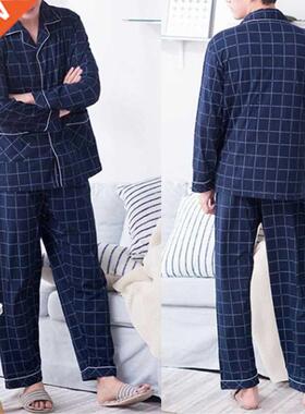 Men Sleepwear Striped Cotton Paja Sets for Men Short Sleev