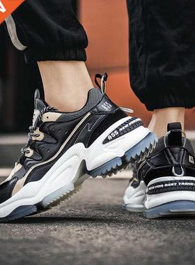 MenCasual Shoes Comfortable Fabrc Men's Sneaker Shoes Des