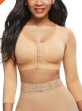 Women Compresson Arm Sr Slmmng Body Sr Back Shoul
