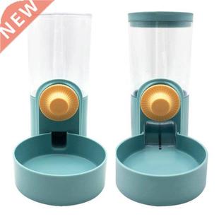Water Food Bowl for Cage Pet Gravity Feeder Dog Dry Food Gif