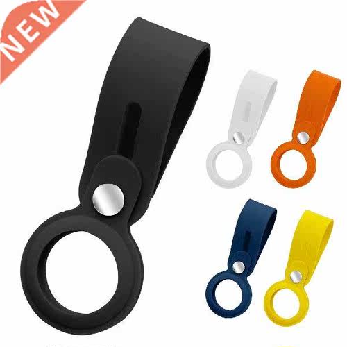 Silicone Protective Cover For Airtag Case Protector Bumper