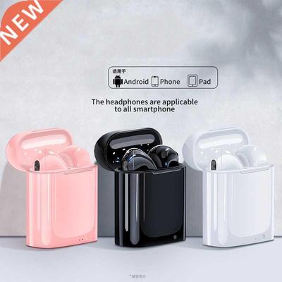 i7s TWS Wireless music Headphones Mini Stereo Earbud Bluetoo