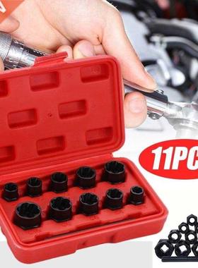 11pcsDamaged Bolt Nut Screw Remover Extractor Removal Set Nu