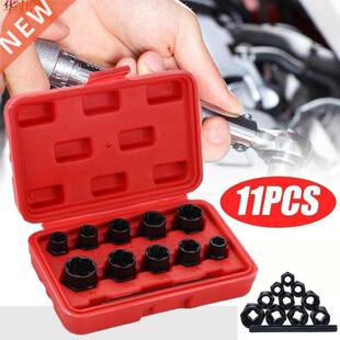 11pcsDamaged Bolt Nut Screw Remover Extractor Removal Set Nu