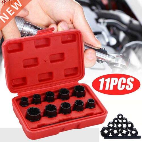11pcsDamaged Bolt Nut Screw Remover Extractor Removal Set Nu