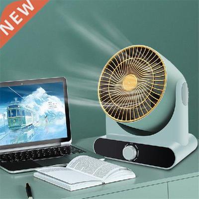 Mini Electric Fan Portable Desktop 360 Degrees 3 Speeds