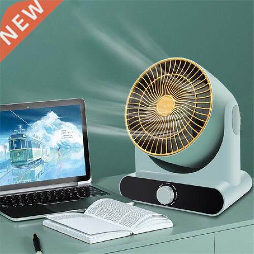 Mini Electric Fan Portable Desktop 360 Degrees 3 Speeds