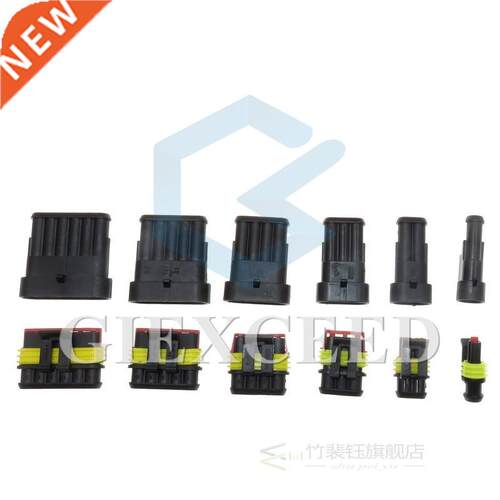 High Quality Superseal AMP/Tyco Waterproof Electrical Conne