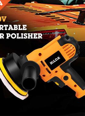220V Electric Car Polisher Machine Auto Polishing Machine Ad
