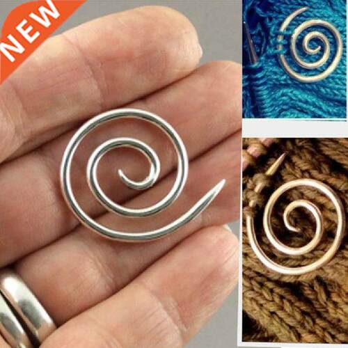 Spiral Cable Knitting Needle Shawl Crochet Pin Holder Bent