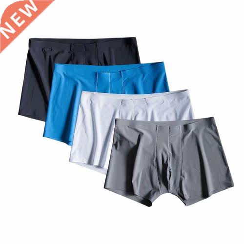 4pcs/lot Seamless Men Boxers Luxury Silk Boxers Underwear Sp