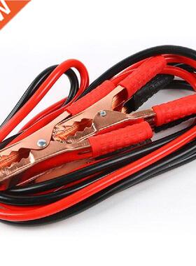 500 AMP Quality Booster Jumper Cable Emergency Power Start
