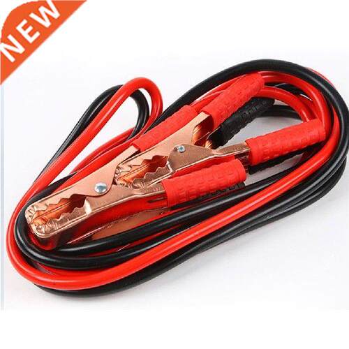 500 AMP Quality Booster Jumper Cable Emergency Power Start
