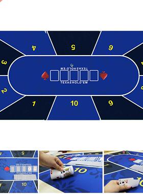 1.2m Deluxe Suede Rubber Texas Holdem Pokers Tablecloth