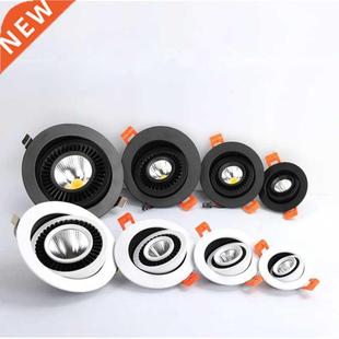 Round Shape 60 Angle Adjustable LED COB Recessed Downlight